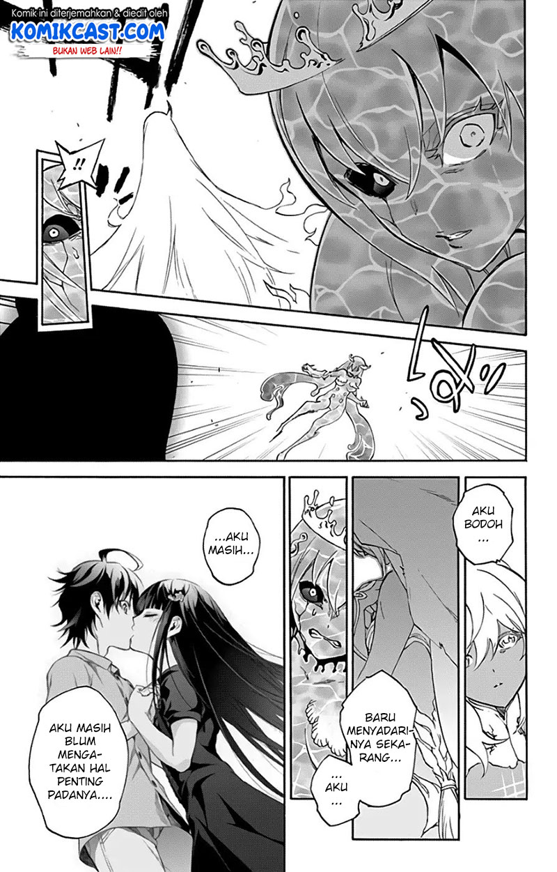 Sousei no Onmyouji: Adashino Benio-hen Chapter 04 Bahasa Indonesia