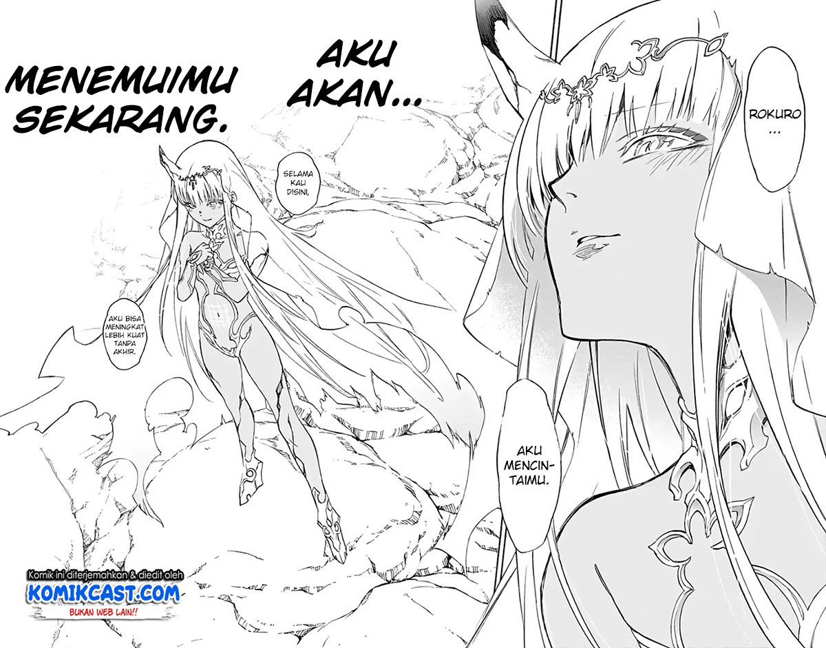 Sousei no Onmyouji: Adashino Benio-hen Chapter 04 Bahasa Indonesia