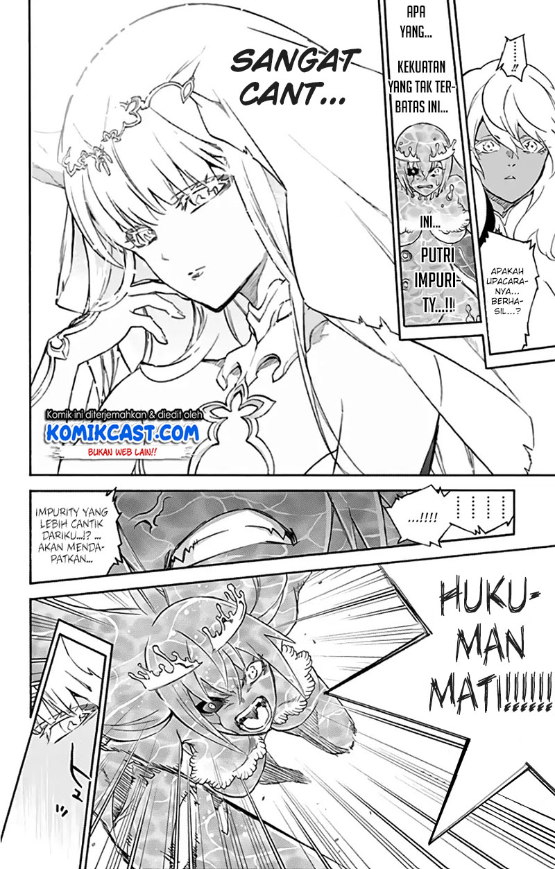 Sousei no Onmyouji: Adashino Benio-hen Chapter 04 Bahasa Indonesia