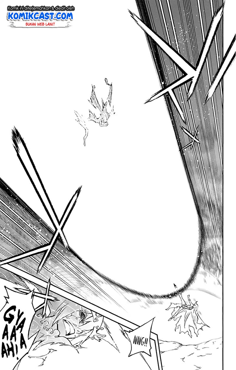 Sousei no Onmyouji: Adashino Benio-hen Chapter 04 Bahasa Indonesia