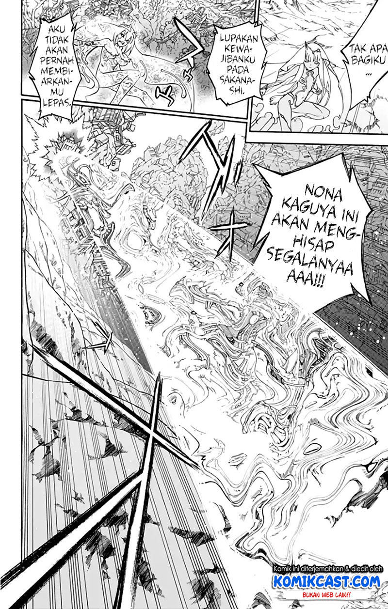 Sousei no Onmyouji: Adashino Benio-hen Chapter 04 Bahasa Indonesia