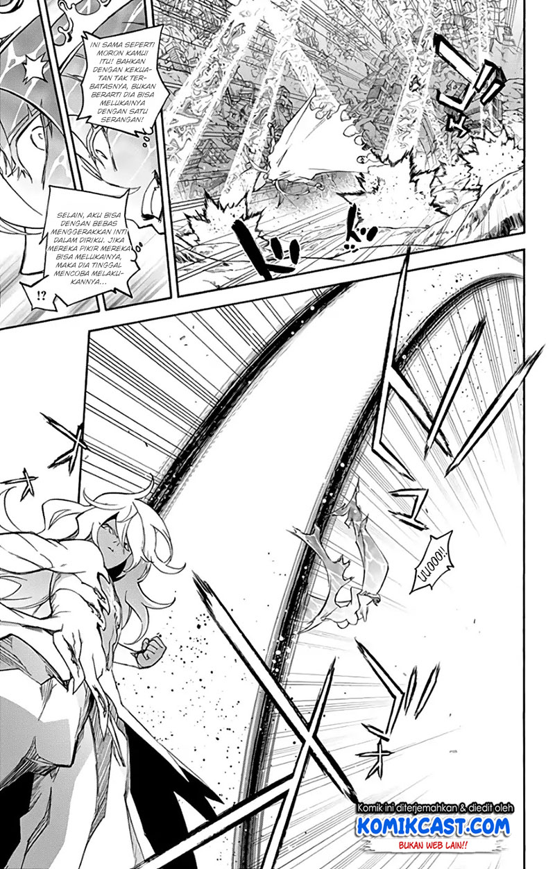 Sousei no Onmyouji: Adashino Benio-hen Chapter 04 Bahasa Indonesia