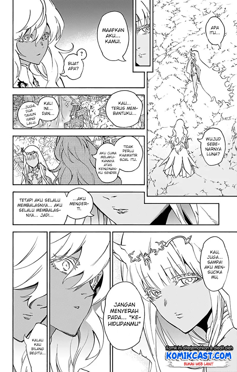 Sousei no Onmyouji: Adashino Benio-hen Chapter 04 Bahasa Indonesia