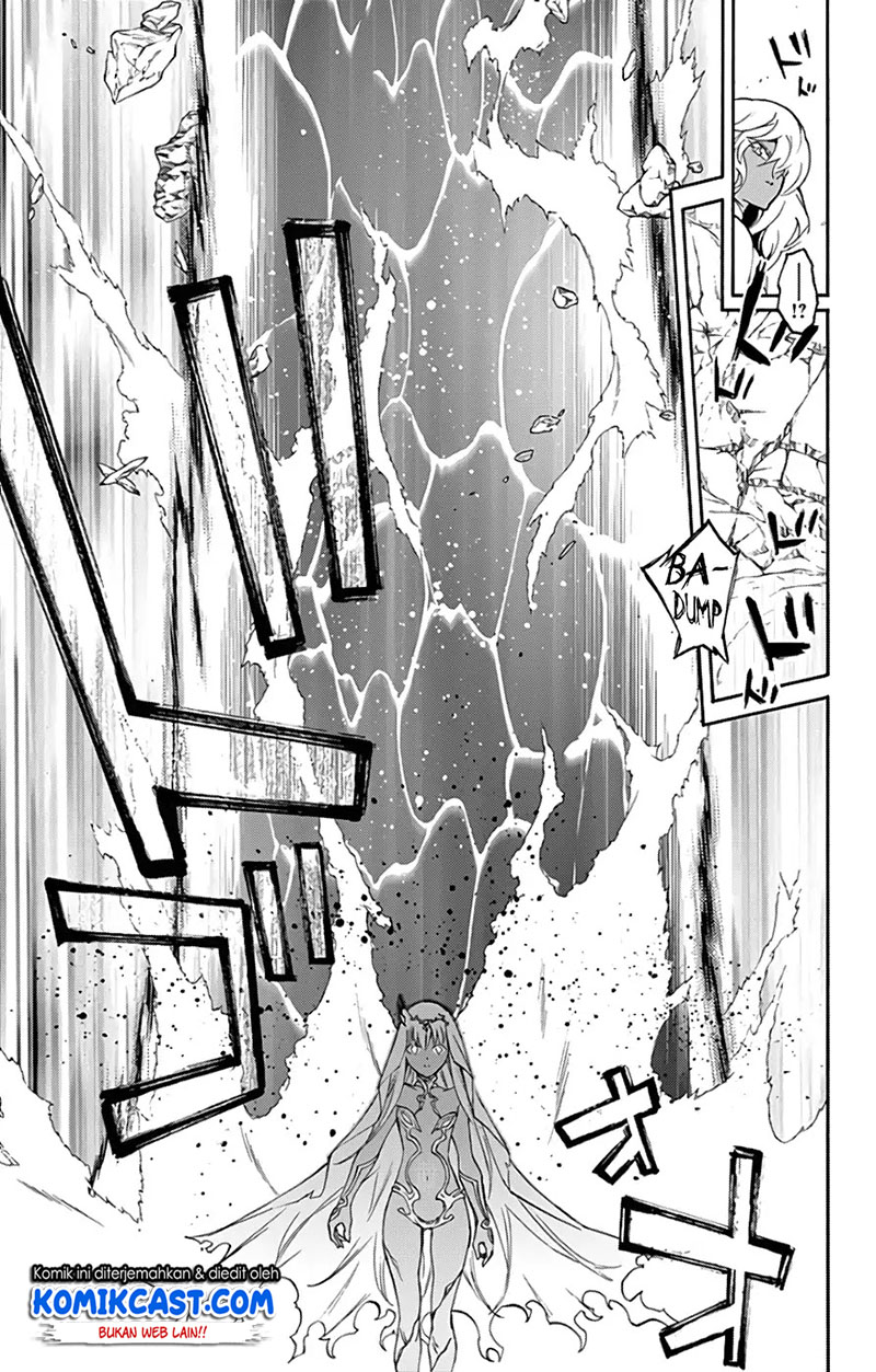 Sousei no Onmyouji: Adashino Benio-hen Chapter 04 Bahasa Indonesia