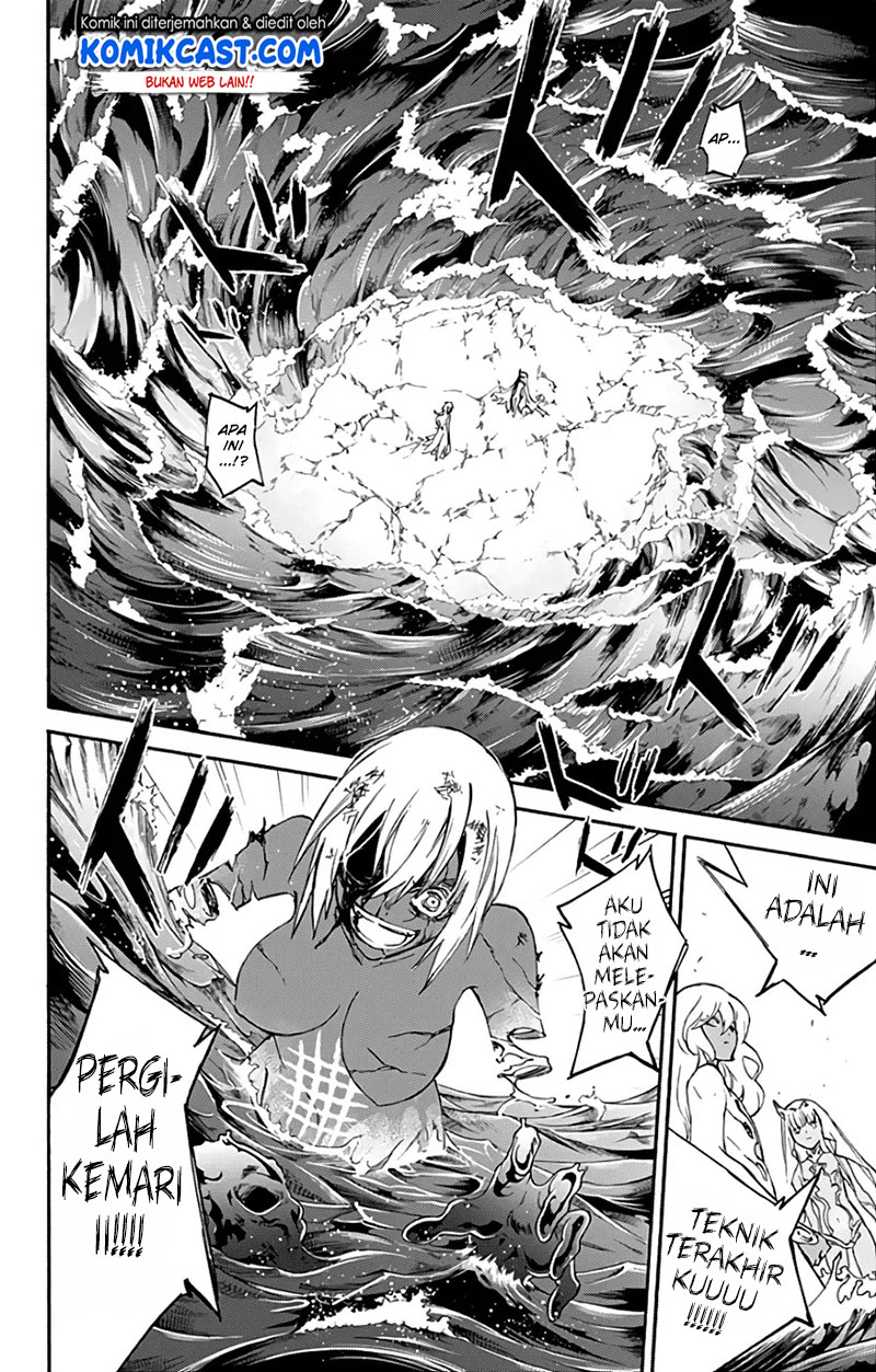 Sousei no Onmyouji: Adashino Benio-hen Chapter 04 Bahasa Indonesia