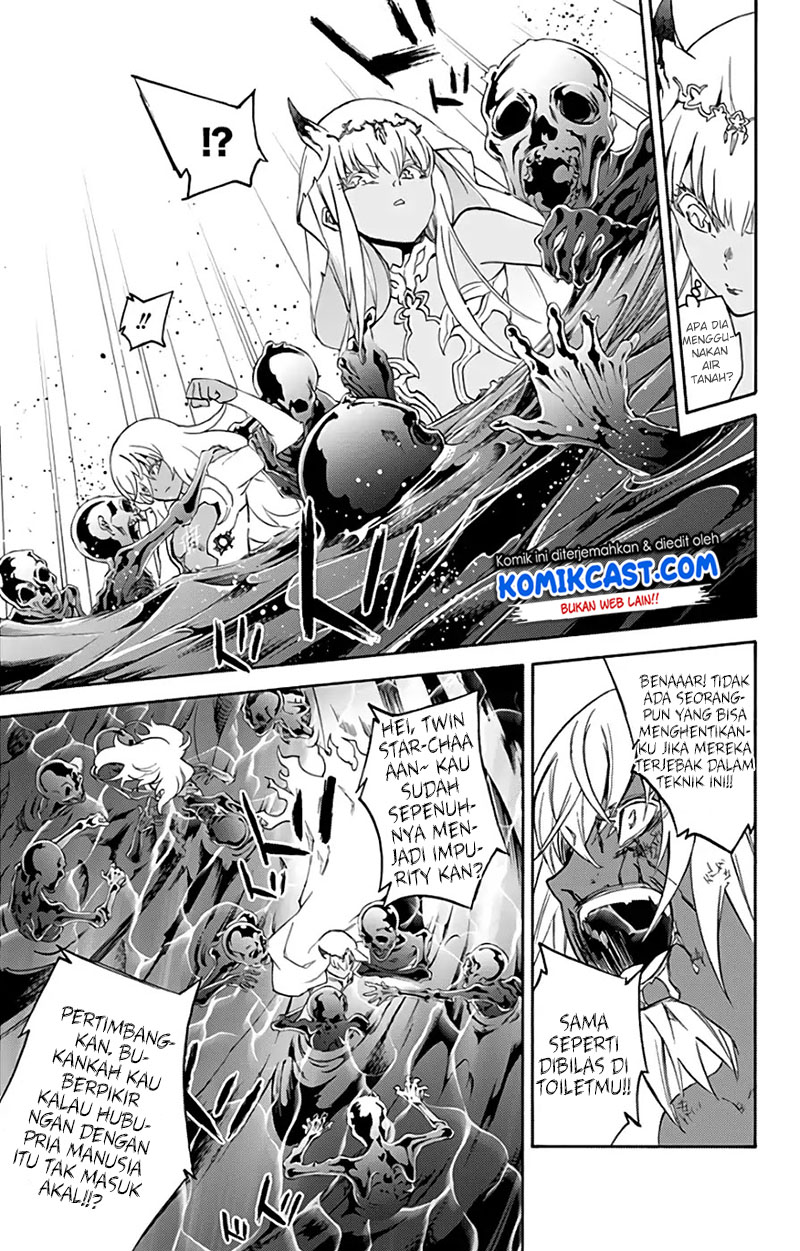 Sousei no Onmyouji: Adashino Benio-hen Chapter 04 Bahasa Indonesia