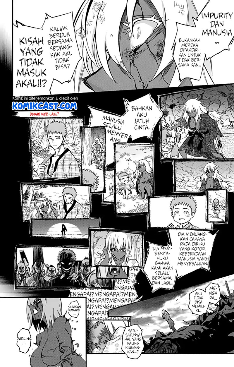 Sousei no Onmyouji: Adashino Benio-hen Chapter 04 Bahasa Indonesia
