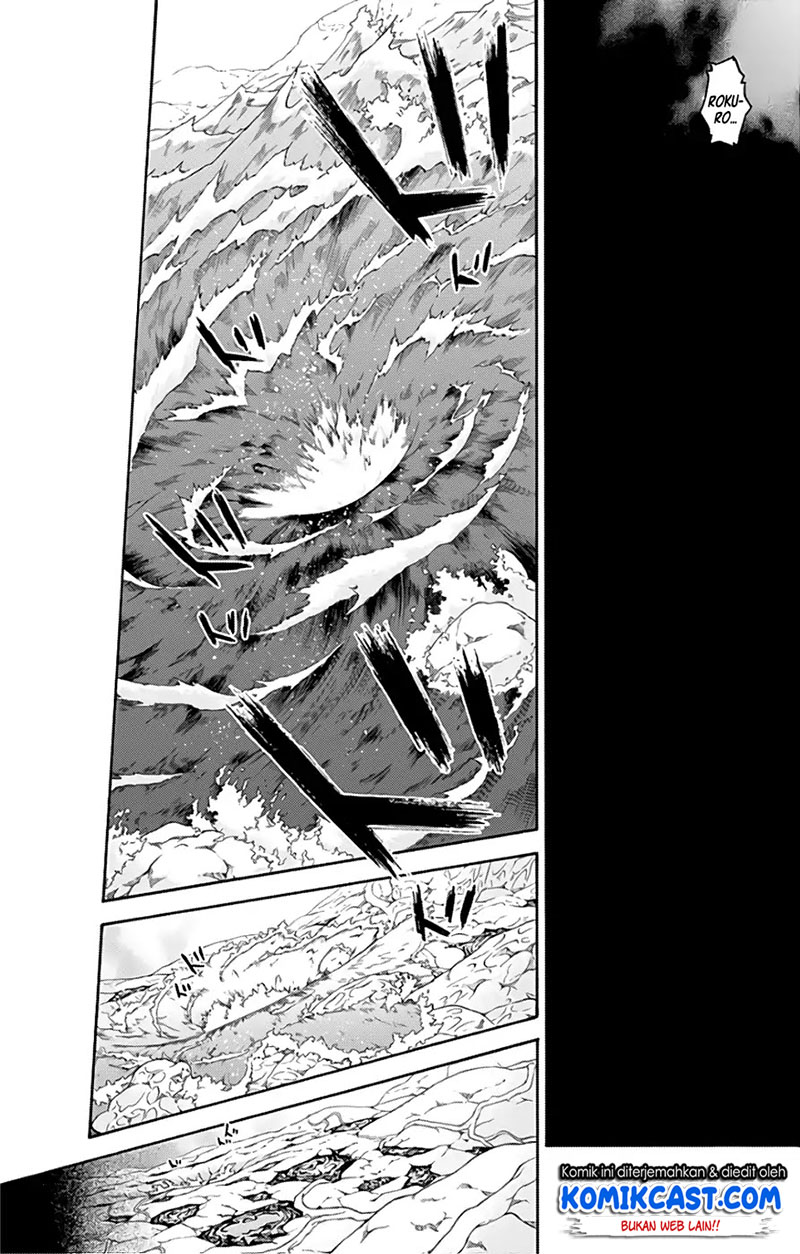 Sousei no Onmyouji: Adashino Benio-hen Chapter 04 Bahasa Indonesia
