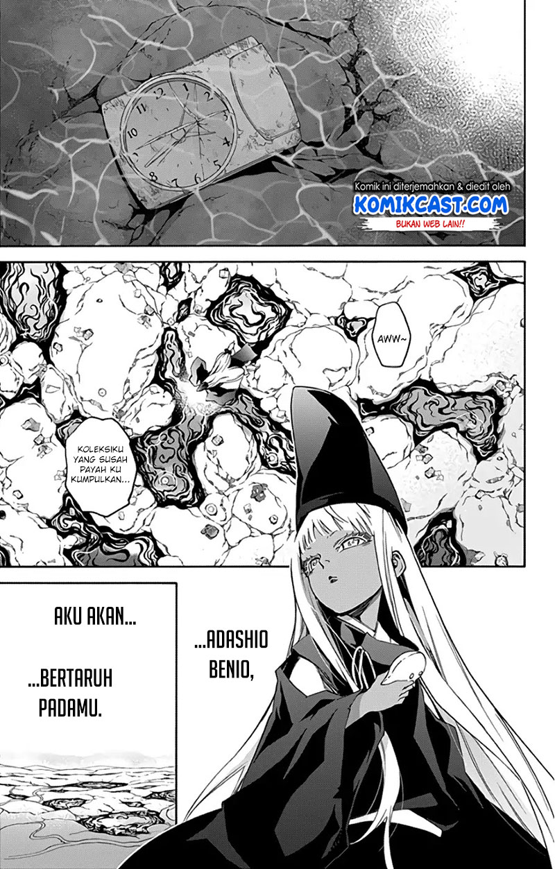 Sousei no Onmyouji: Adashino Benio-hen Chapter 04 Bahasa Indonesia