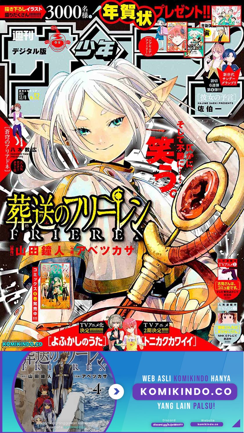 Sousou no Frieren Chapter 74 Bahasa Indonesia