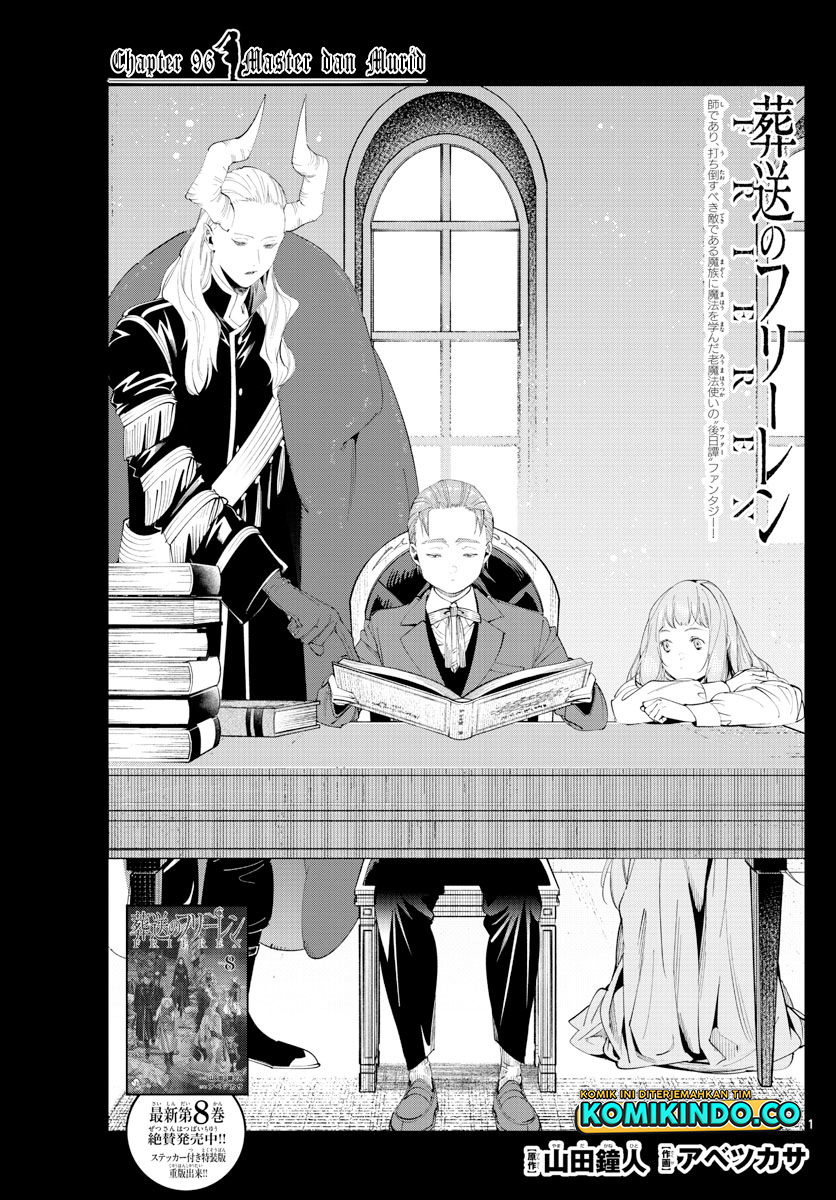 Sousou no Frieren chapter 96