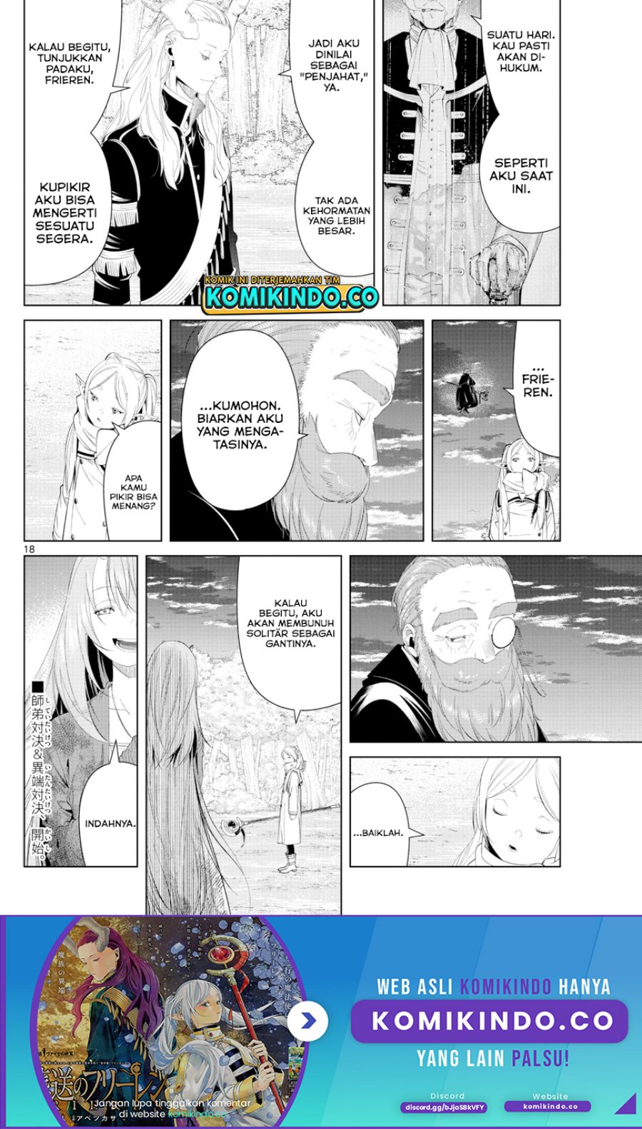 Sousou no Frieren chapter 98