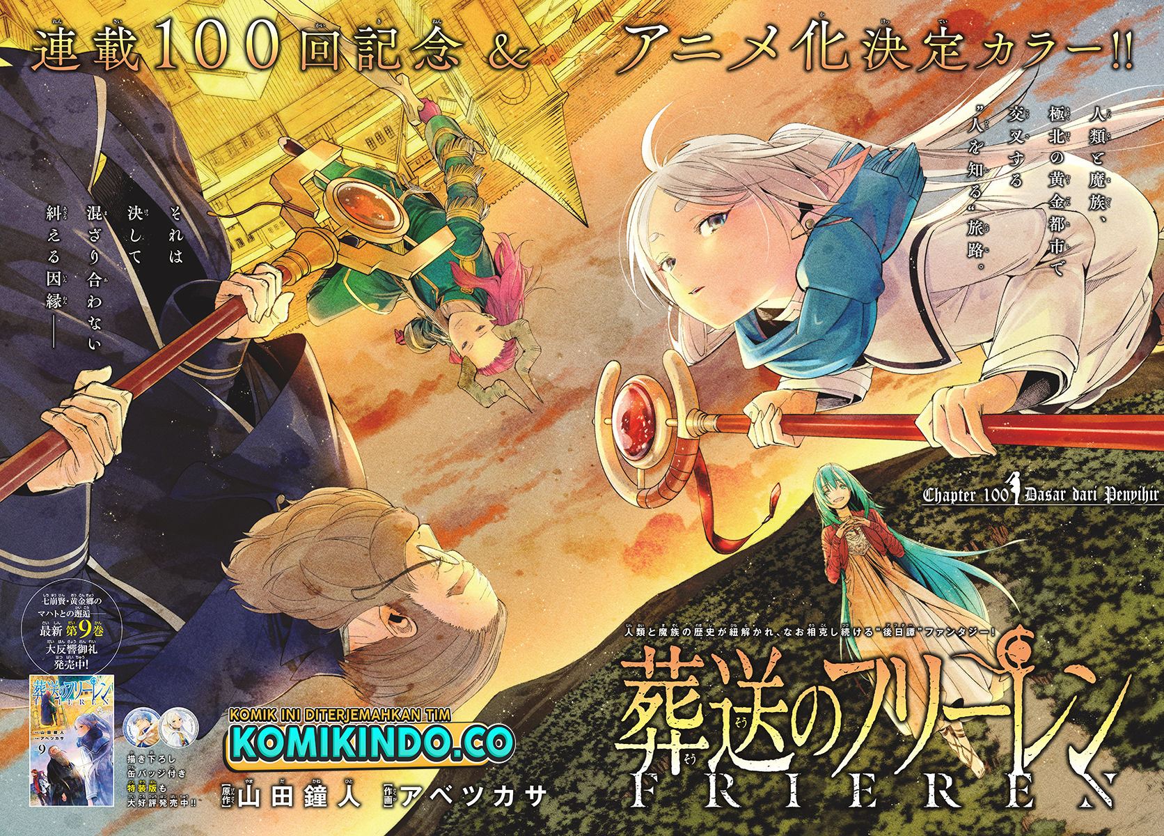 Sousou no Frieren Chapter 100 Bahasa Indonesia