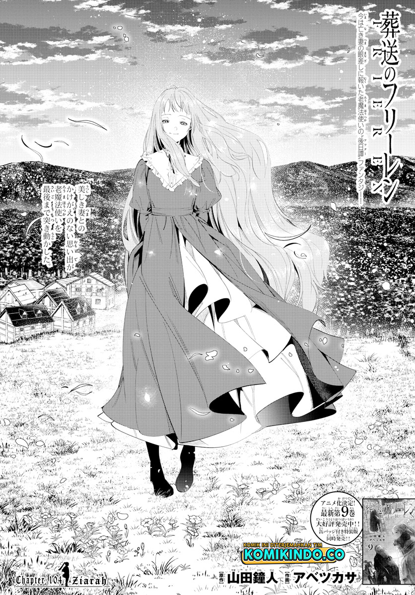 Sousou no Frieren chapter 104