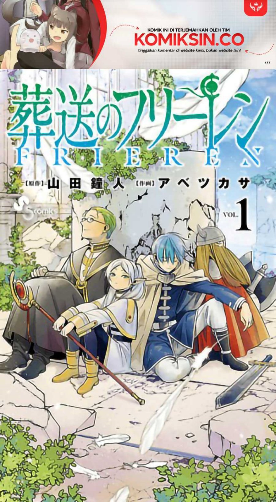 Dilarang COPAS - situs resmi www.mangacanblog.com - Komik sousou no frieren 139 - chapter 139 140 Indonesia sousou no frieren 139 - chapter 139 Terbaru 1|Baca Manga Komik Indonesia|Mangacan