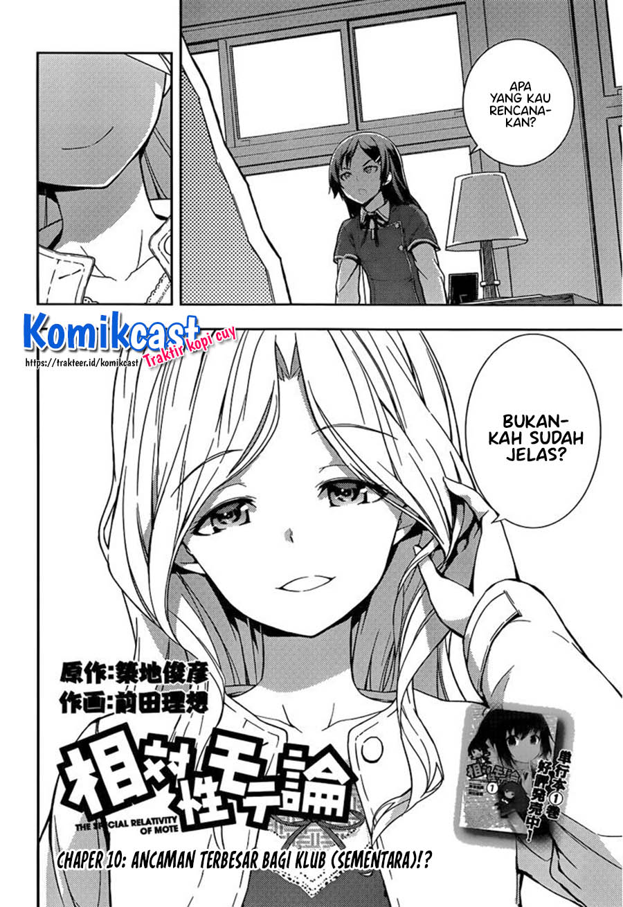Soutaisei Moteron Chapter 10 Bahasa Indonesia