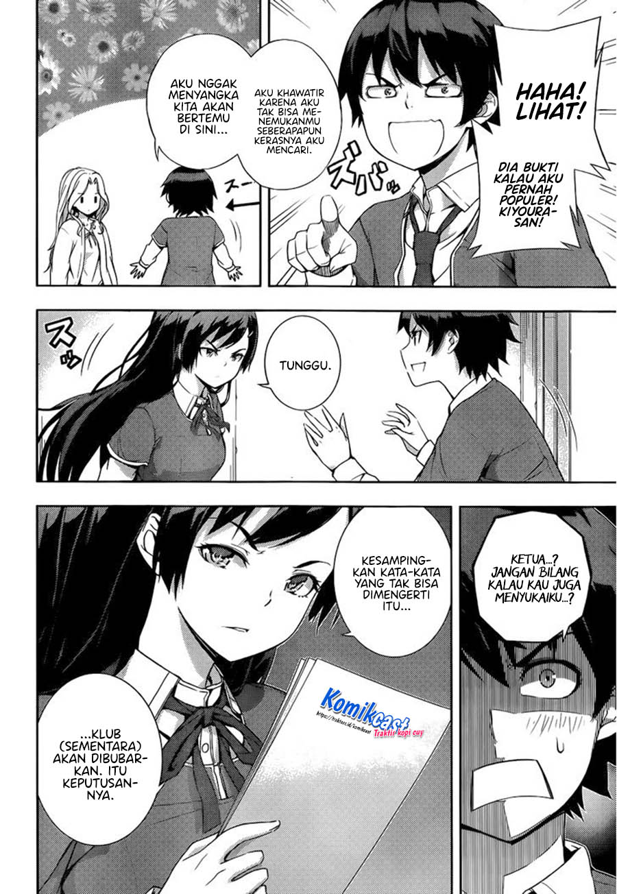 Soutaisei Moteron Chapter 10 Bahasa Indonesia