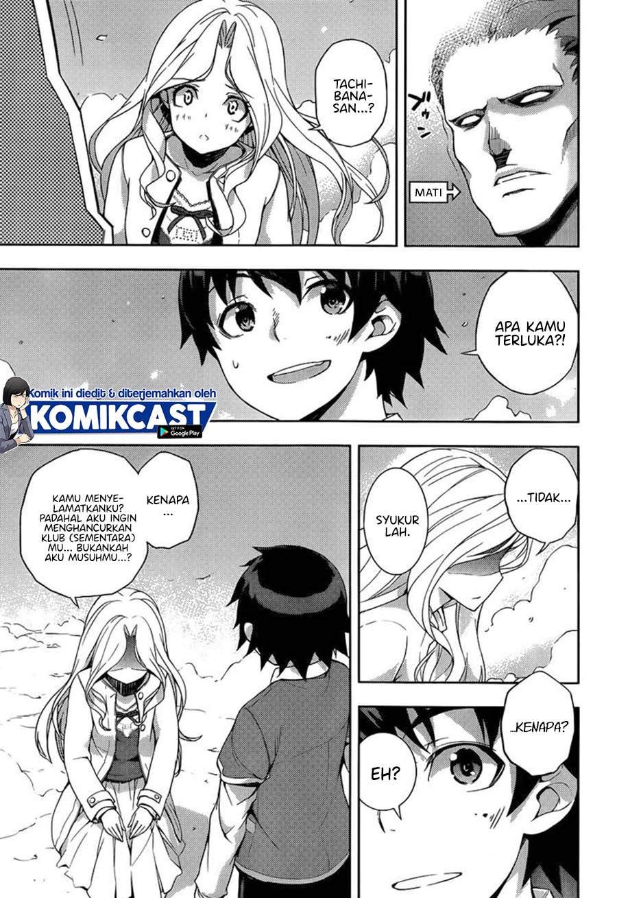 Soutaisei Moteron Chapter 10 Bahasa Indonesia