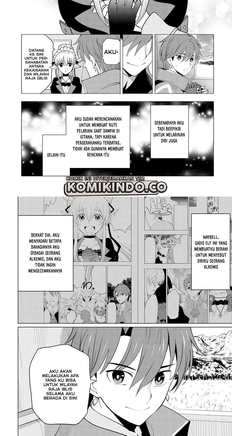 Souzou Renkinjutsushi wa Jiyuu wo Ouka Suru Kokyou wo Tsuihou Saretara Chapter 02 Bahasa Indonesia