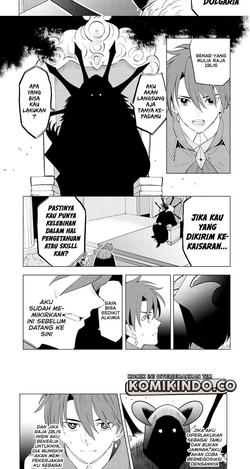 Souzou Renkinjutsushi wa Jiyuu wo Ouka Suru Kokyou wo Tsuihou Saretara Chapter 02 Bahasa Indonesia