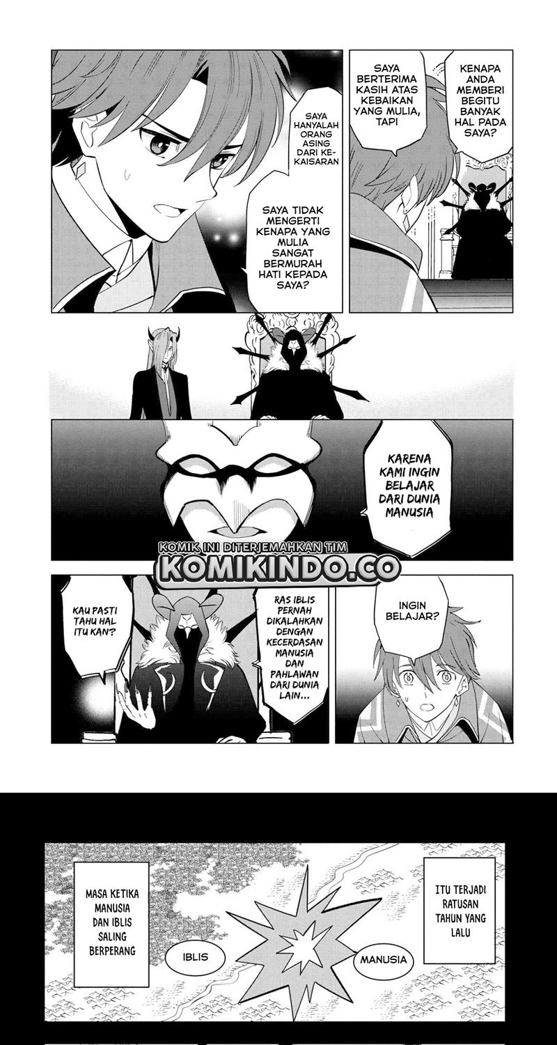 Souzou Renkinjutsushi wa Jiyuu wo Ouka Suru Kokyou wo Tsuihou Saretara Chapter 02 Bahasa Indonesia