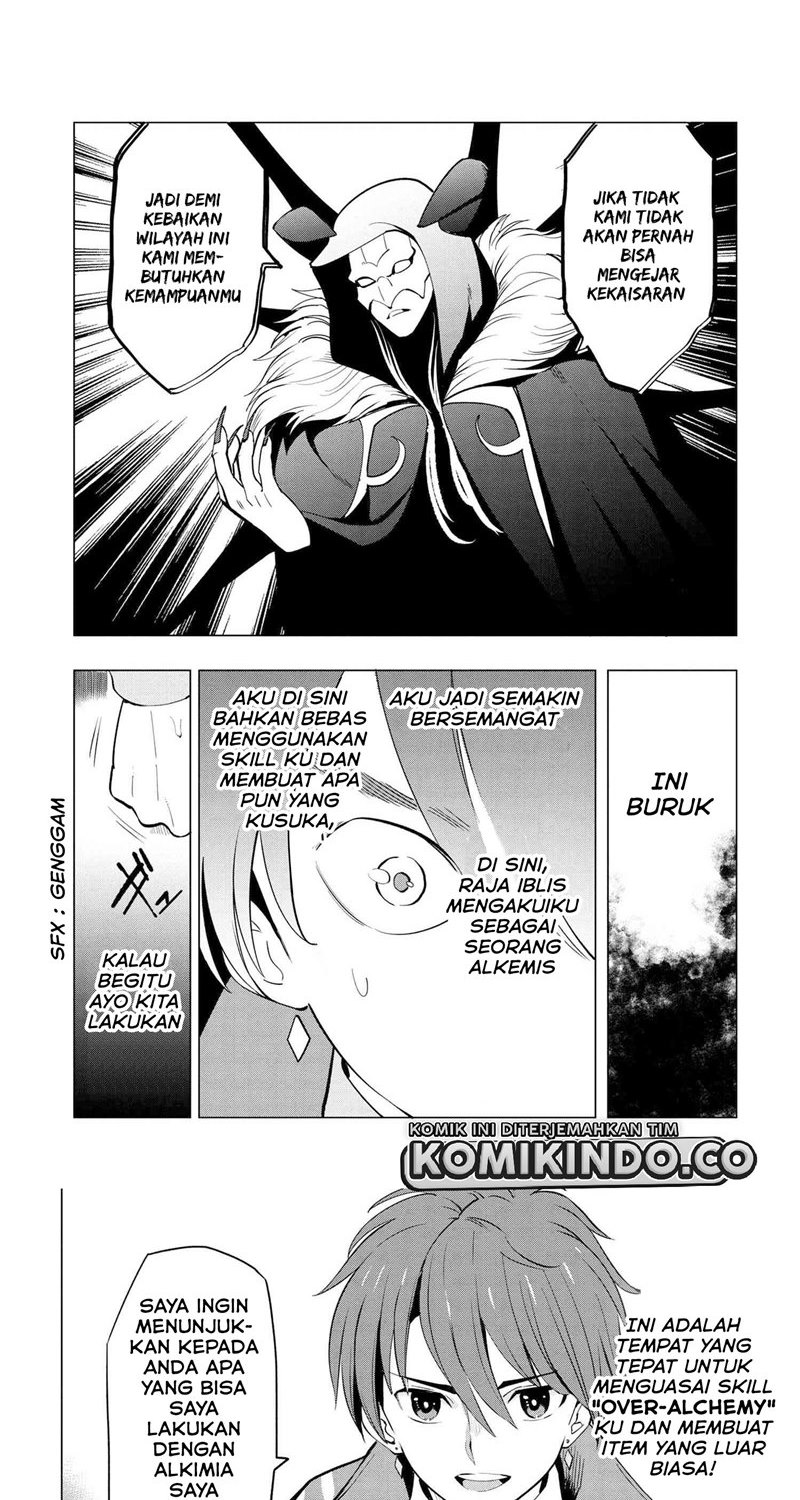 Souzou Renkinjutsushi wa Jiyuu wo Ouka Suru Kokyou wo Tsuihou Saretara Chapter 02 Bahasa Indonesia