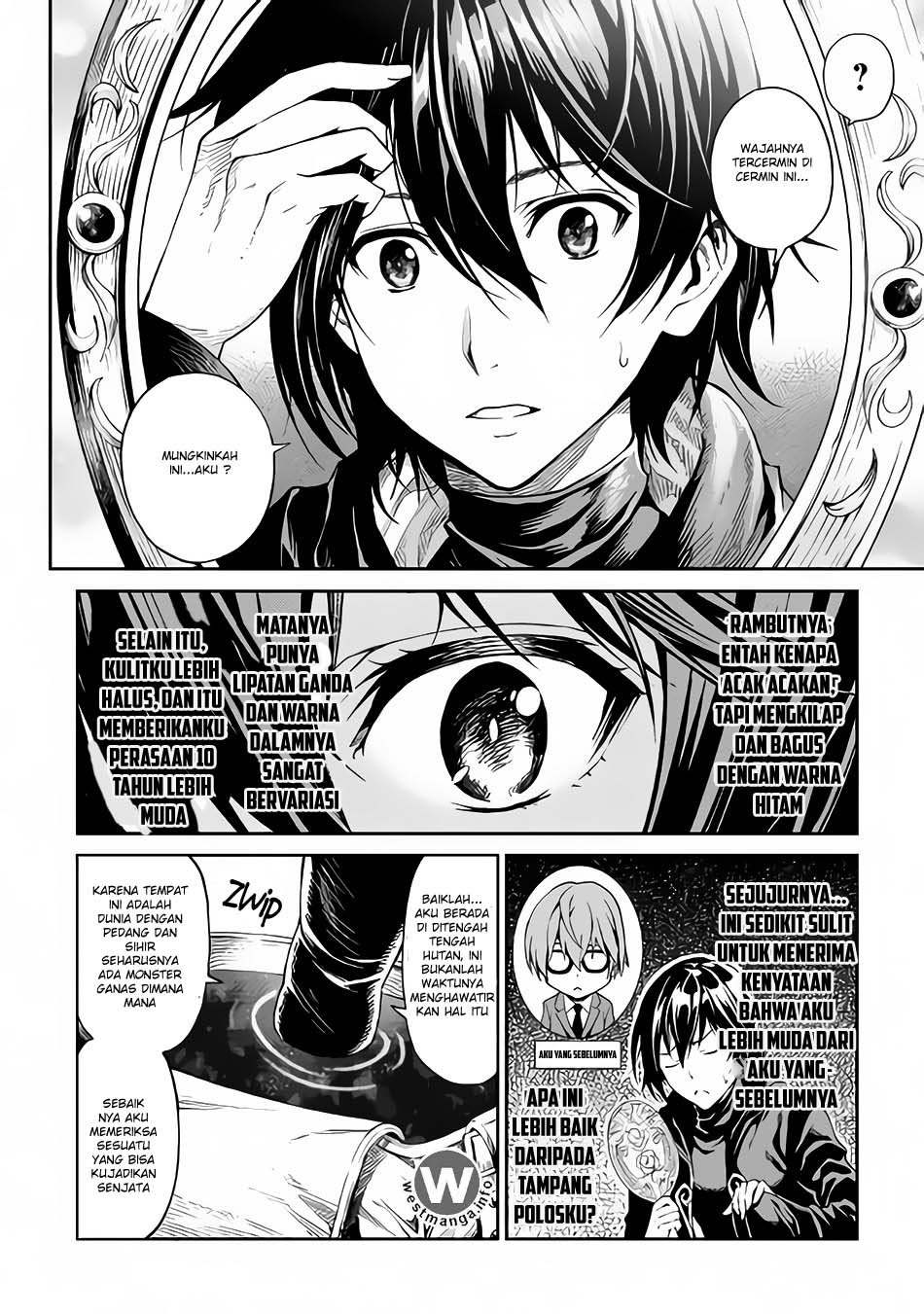 Sozai Saishuka no Isekai Ryokouki chapter 1