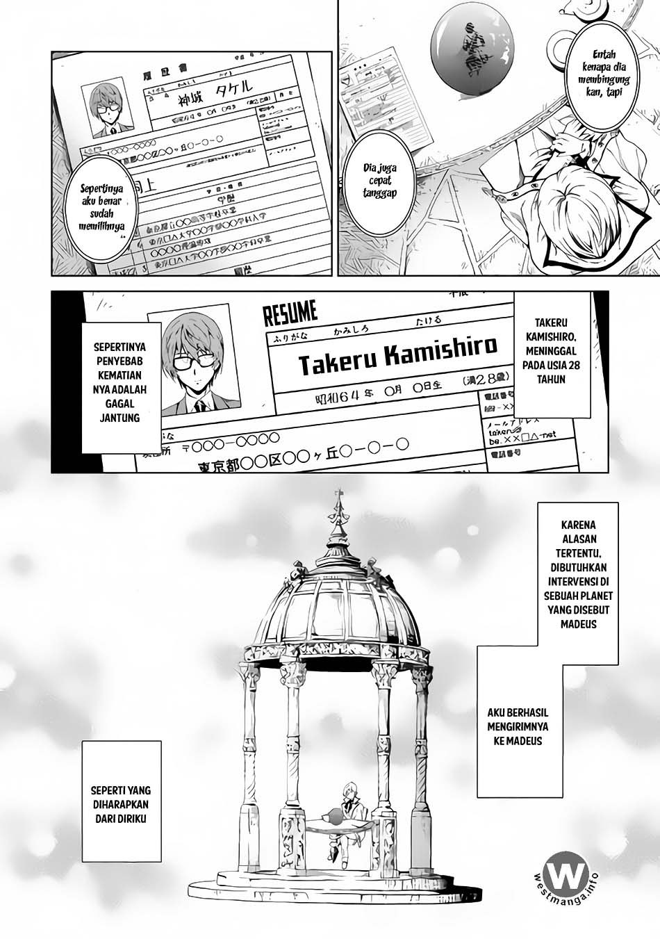 Sozai Saishuka no Isekai Ryokouki chapter 1