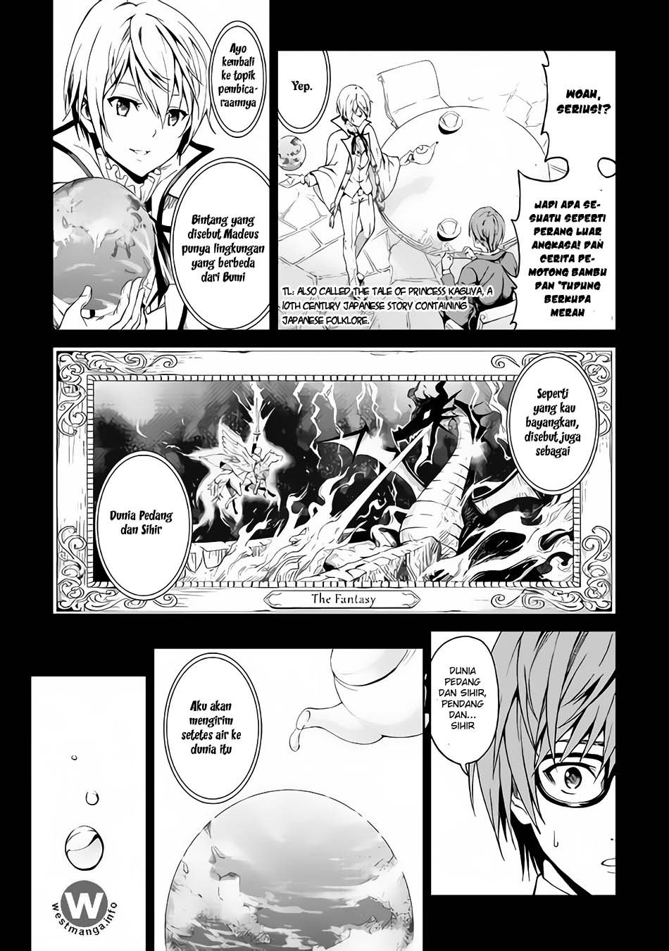 Sozai Saishuka no Isekai Ryokouki chapter 1
