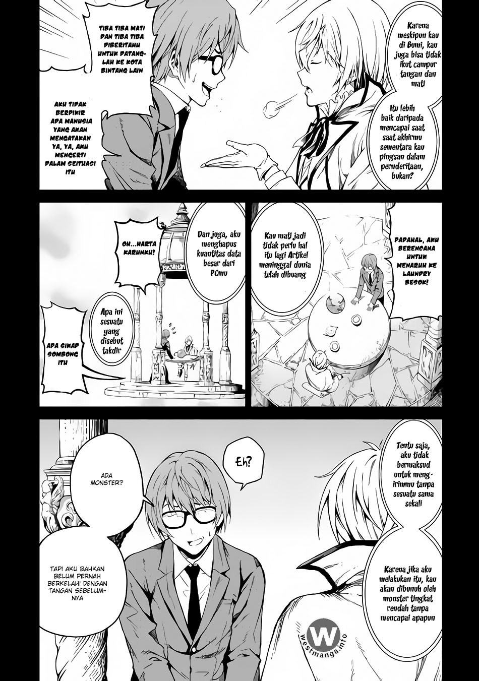 Sozai Saishuka no Isekai Ryokouki chapter 1