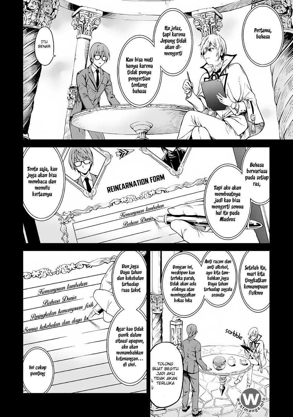 Sozai Saishuka no Isekai Ryokouki chapter 1