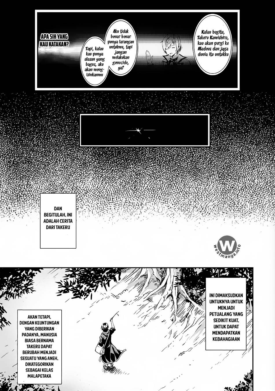 Sozai Saishuka no Isekai Ryokouki chapter 1