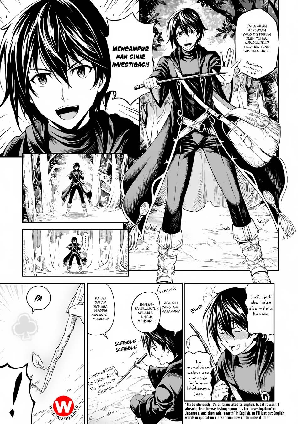 Sozai Saishuka no Isekai Ryokouki chapter 2
