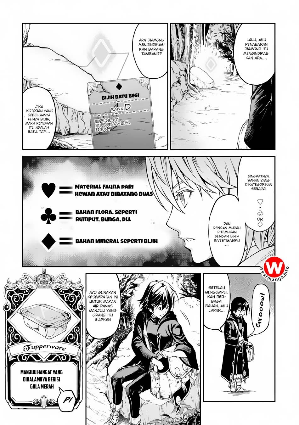 Sozai Saishuka no Isekai Ryokouki chapter 2