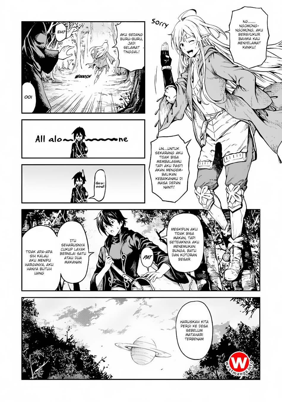 Sozai Saishuka no Isekai Ryokouki chapter 2