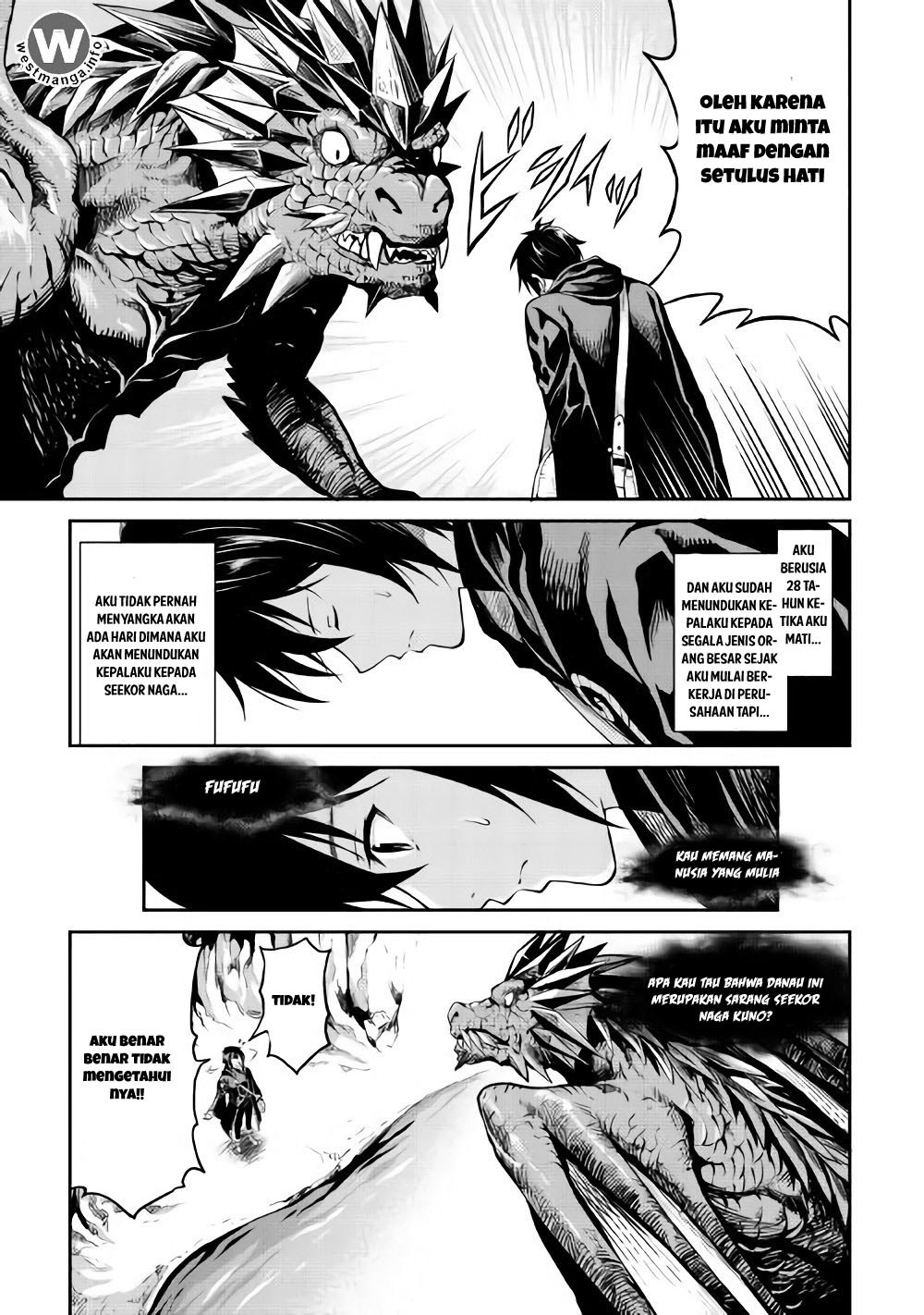 Sozai Saishuka no Isekai Ryokouki chapter 7