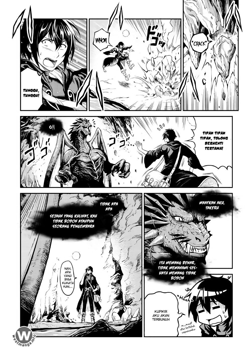 Sozai Saishuka no Isekai Ryokouki chapter 7