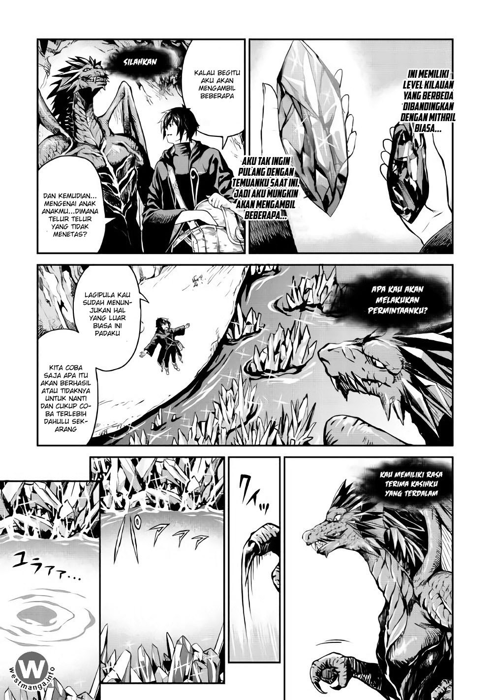 Sozai Saishuka no Isekai Ryokouki chapter 7
