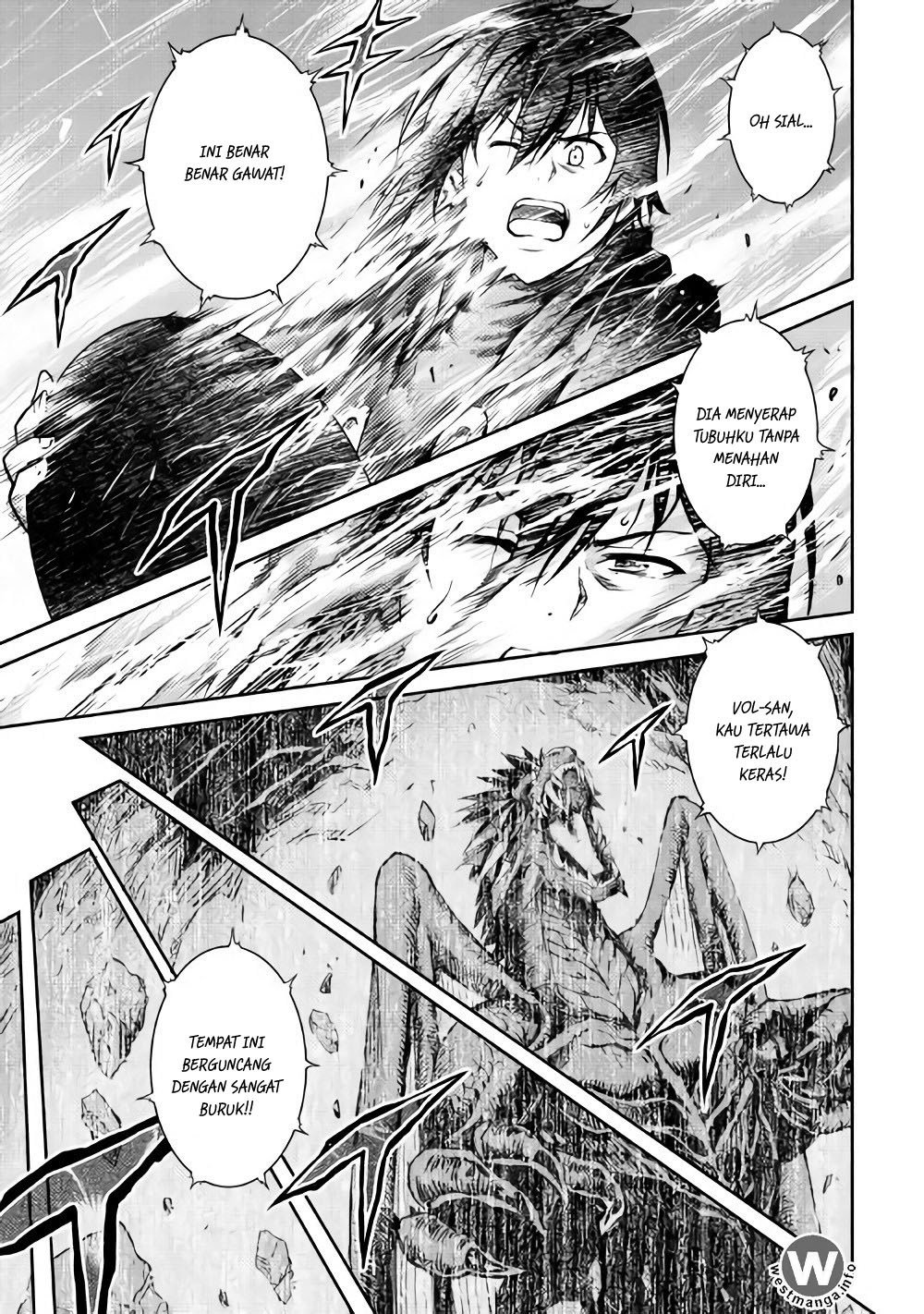 Sozai Saishuka no Isekai Ryokouki chapter 7