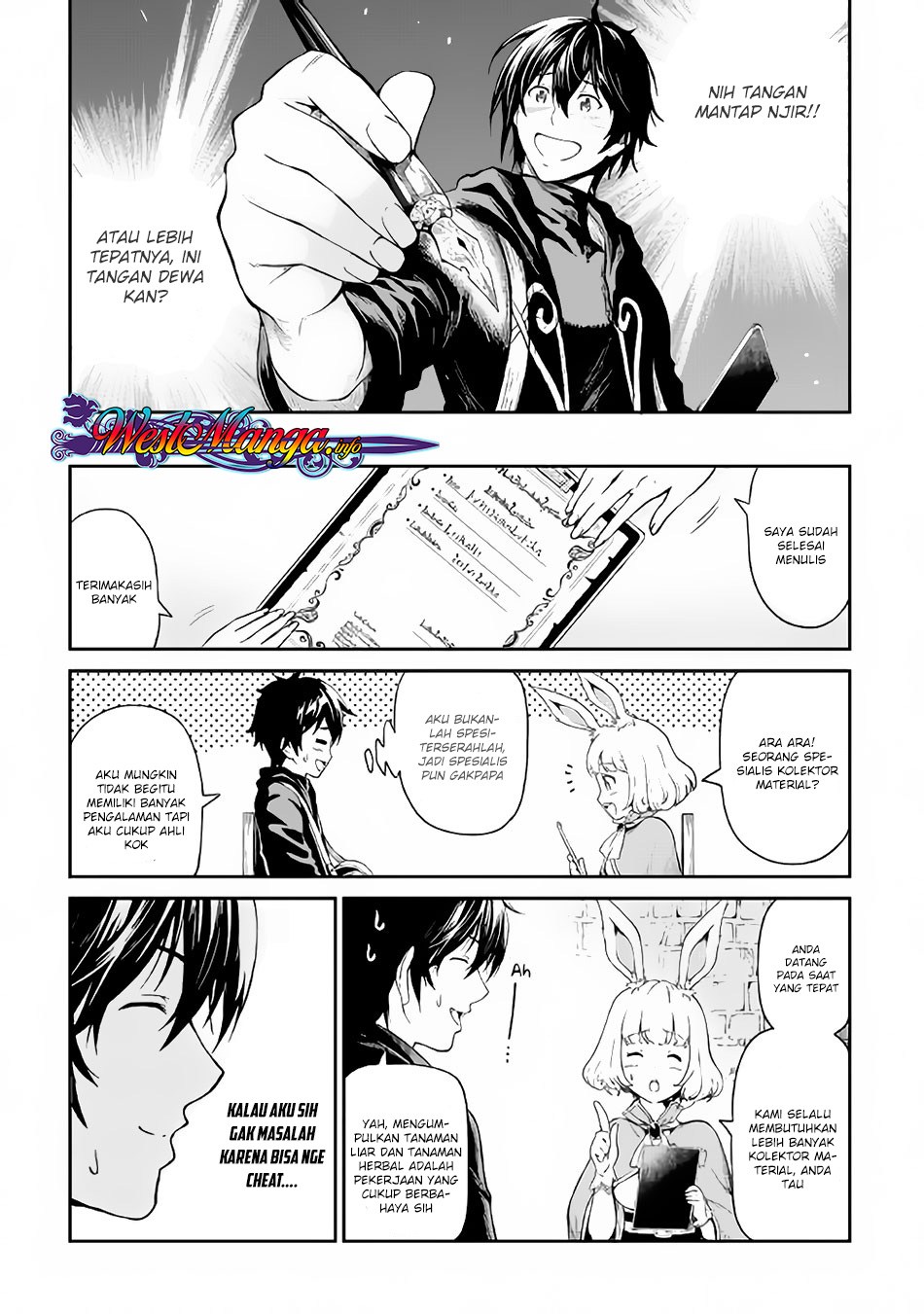 Sozai Saishuka no Isekai Ryokouki chapter 14