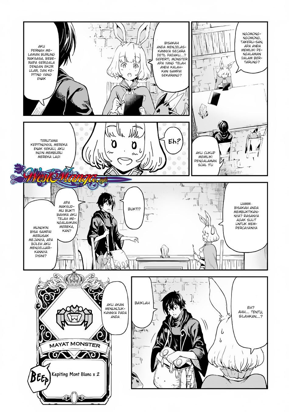 Sozai Saishuka no Isekai Ryokouki chapter 14