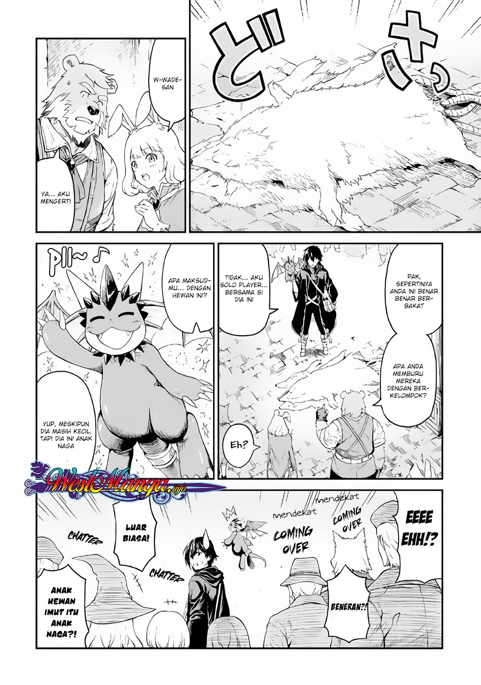 Sozai Saishuka no Isekai Ryokouki chapter 14