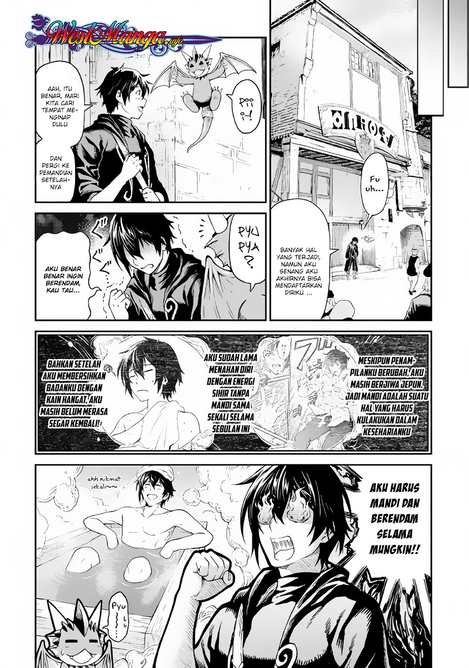 Sozai Saishuka no Isekai Ryokouki chapter 14