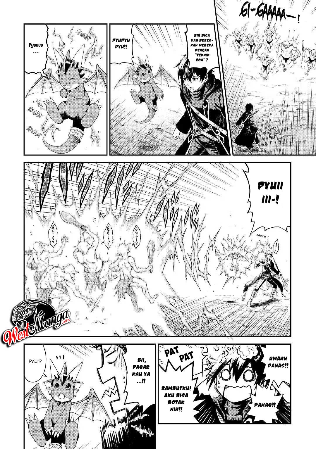 Sozai Saishuka no Isekai Ryokouki chapter 17