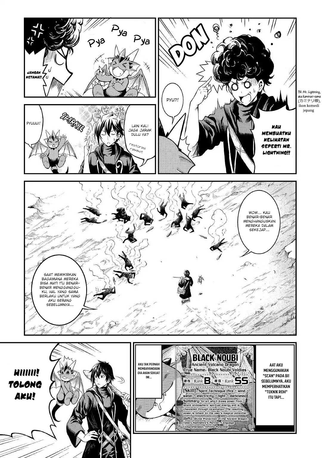 Sozai Saishuka no Isekai Ryokouki chapter 17