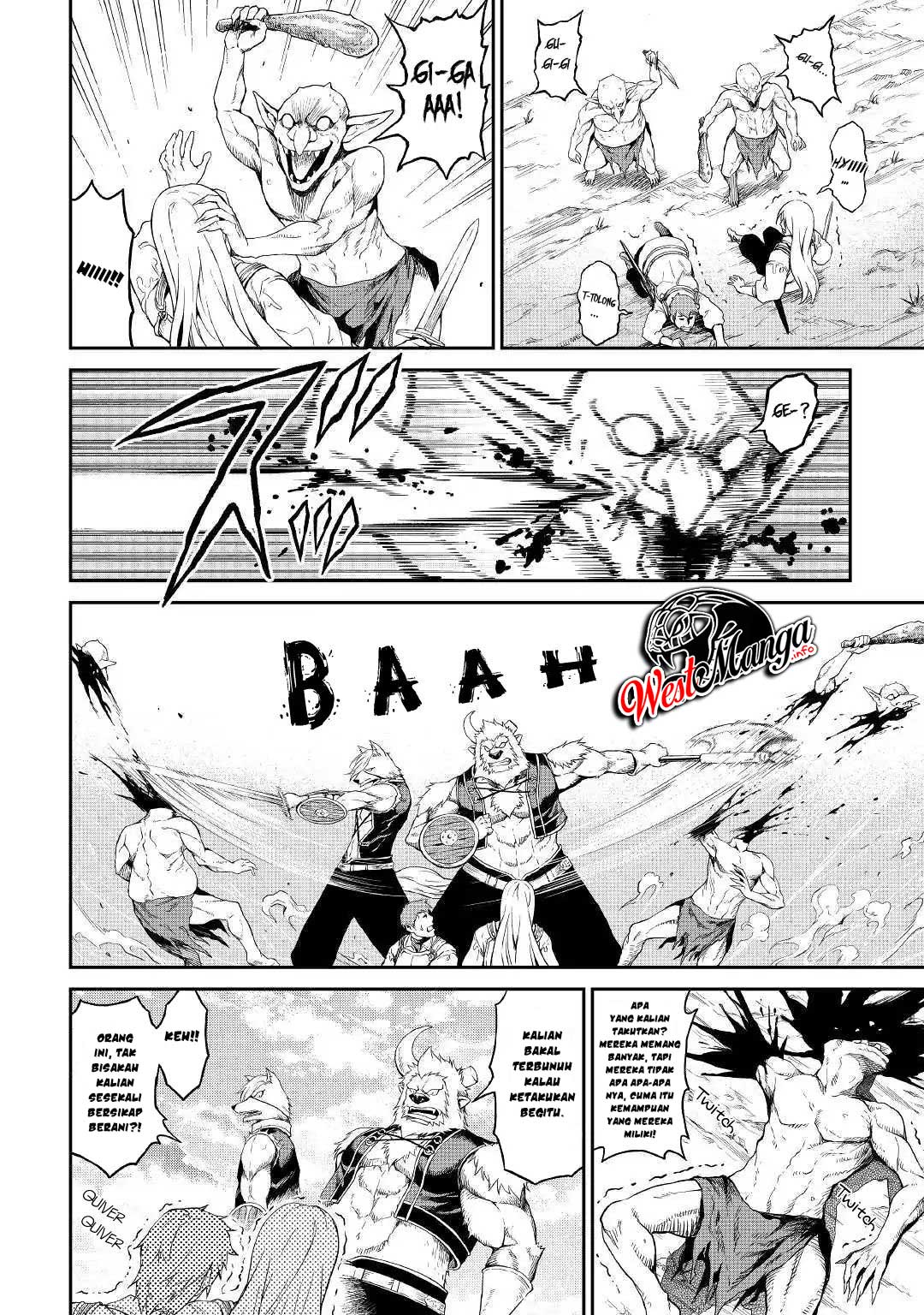 Sozai Saishuka no Isekai Ryokouki chapter 17
