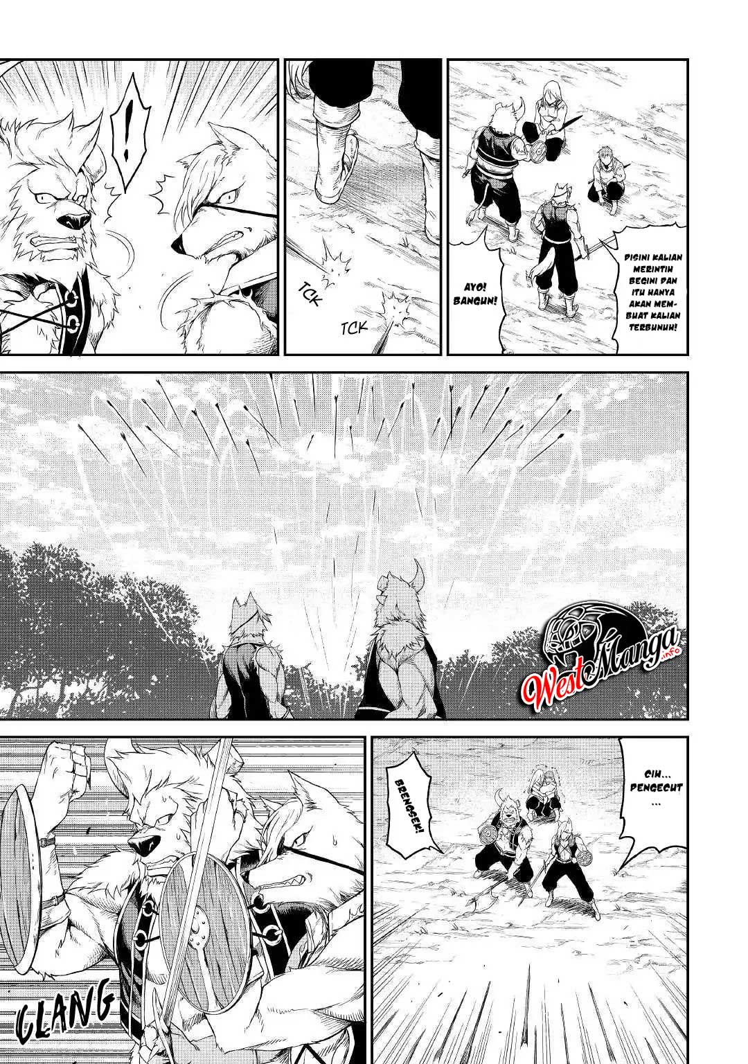Sozai Saishuka no Isekai Ryokouki chapter 17