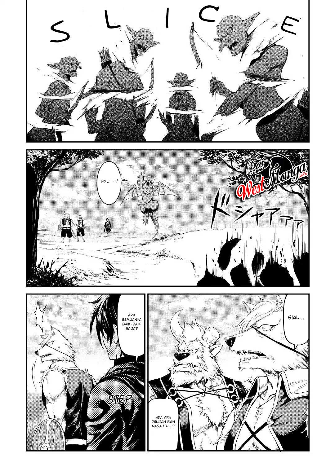 Sozai Saishuka no Isekai Ryokouki chapter 17