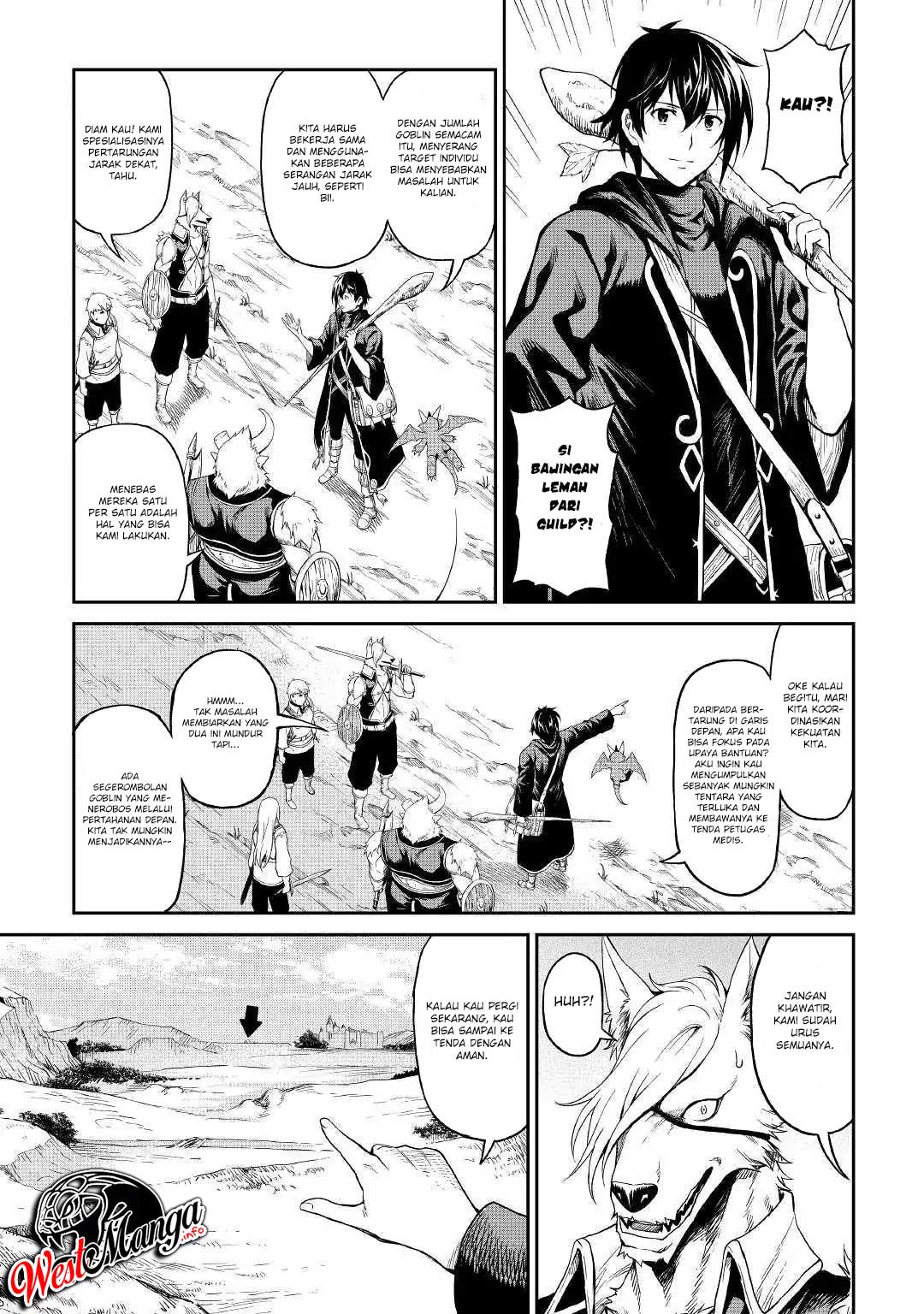 Sozai Saishuka no Isekai Ryokouki chapter 17