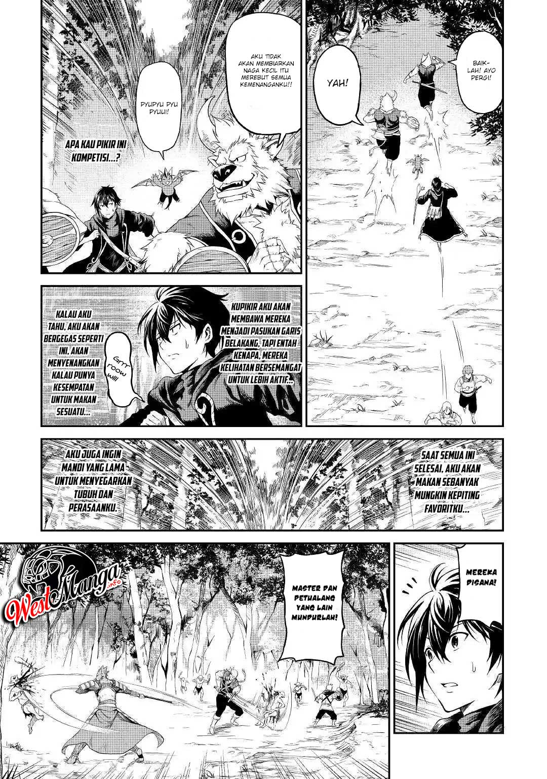 Sozai Saishuka no Isekai Ryokouki chapter 17